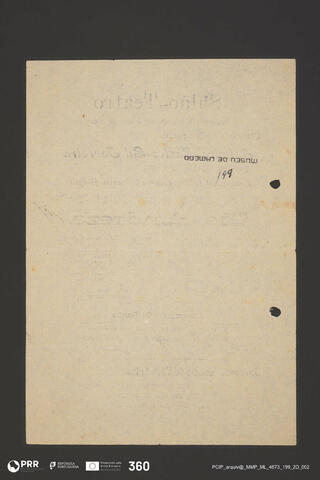 Open original Objeto digital