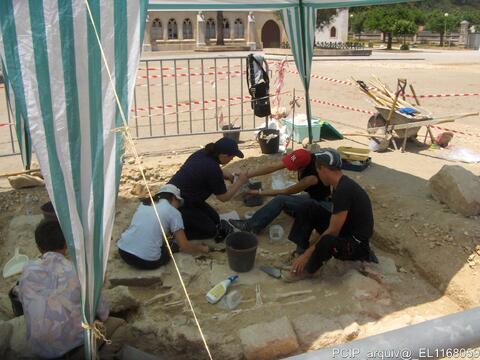 Open original Objeto digital