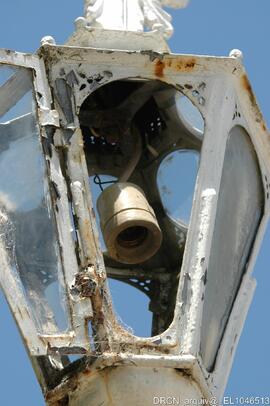 Lanterna – Estado de conservação