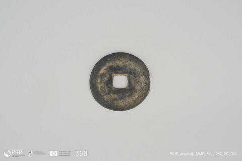 Open original Objeto digital