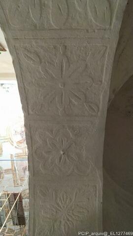 Detalhe da ornamentação do arco