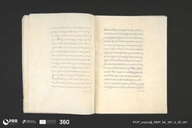 Privilégio Apostólico - Fls. 5v -6 (não numerado)