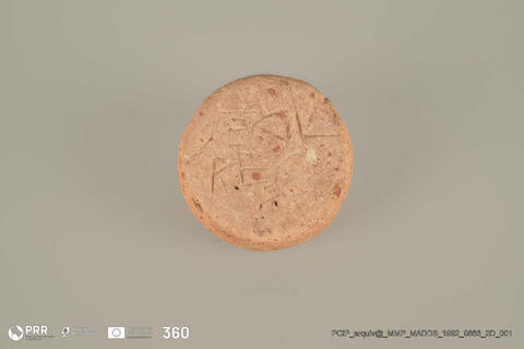 Open original Objeto digital