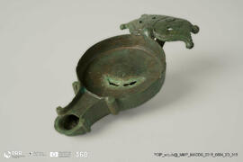 Lucerna (Doação Bühler-Brockhaus)