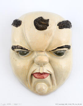 Máscara de António Ferro