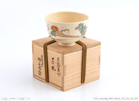 Open original Objeto digital