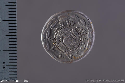 Open original Objeto digital