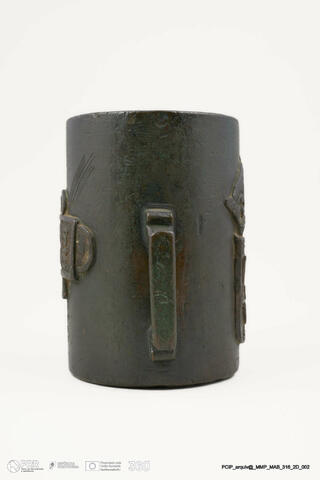 Open original Objeto digital