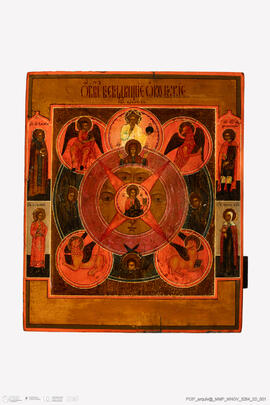 Omnividência de Deus