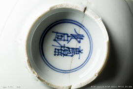 Taça