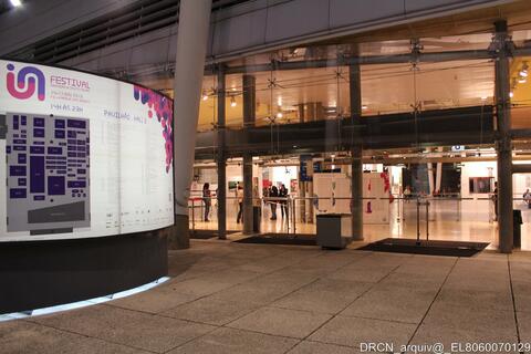 Open original Objeto digital