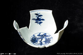 Taça