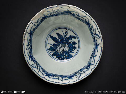 Open original Objeto digital