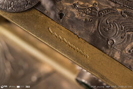 Andor de São João Baptista