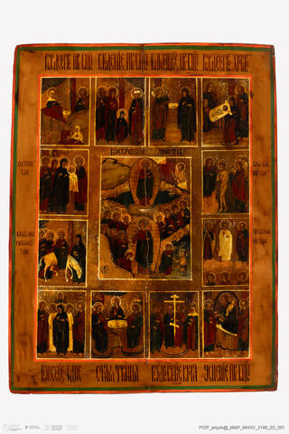 Open original Objeto digital