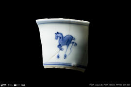Taça