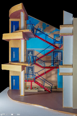 Open original Objeto digital