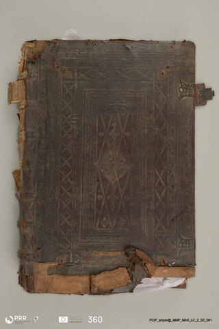 Open original Objeto digital