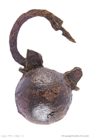 Open original Objeto digital