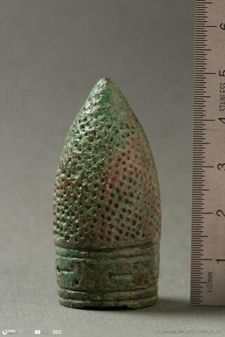 Open original Objeto digital