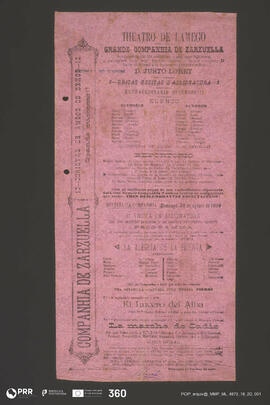 La Alegria de la Huerta; El Lucero del Alba; La Marcha de Cadiz