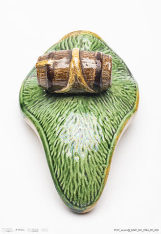 Open original Objeto digital