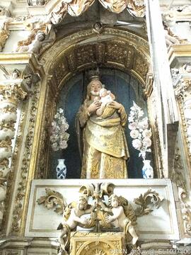 Retábulo de Nossa Senhora