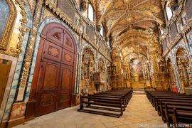 Nave igreja, Perspetiva capela-mor e alçados