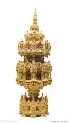 Open original Objeto digital