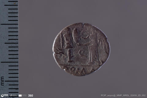 Open original Objeto digital