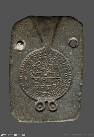 Open original Objeto digital