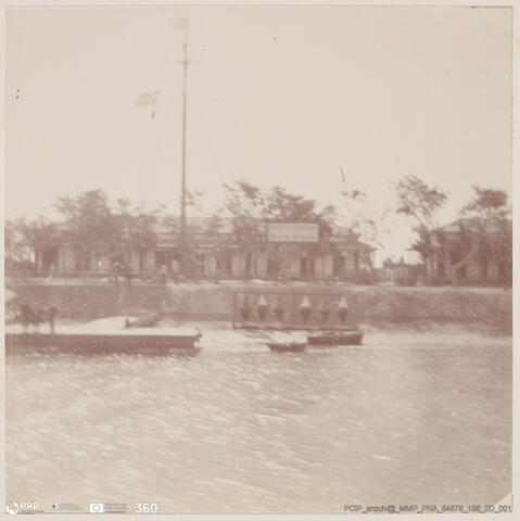 Open original Digital object