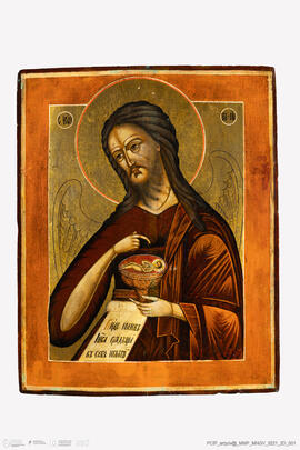 São João Batista Suplicante