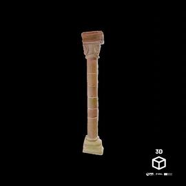 Capitel de ousia