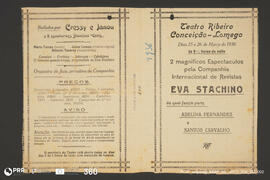 A Pérola da China; Ai - ló