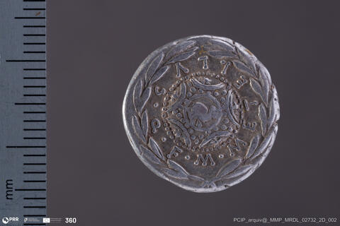 Open original Objeto digital