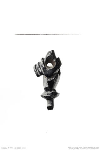 Open original Objeto digital