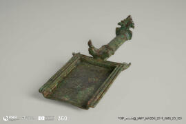 Batillum (Doação Bühler-Brockhaus)