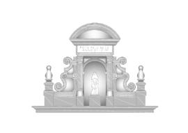 Santo (receção)