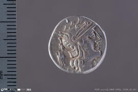 Denarius