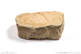 Fragmento de Estela Funerária