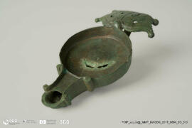 Lucerna (Doação Bühler-Brockhaus)