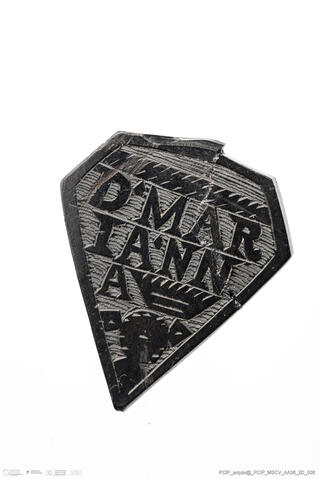 Open original Objeto digital