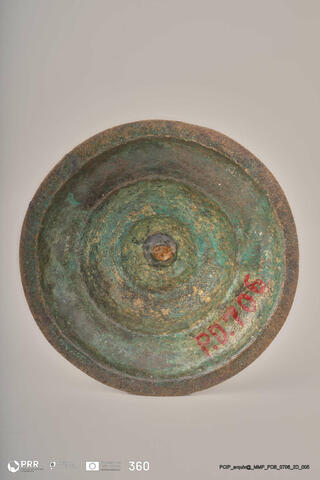 Open original Objeto digital