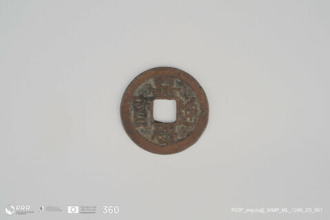 Open original Objeto digital