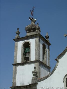 Vista parcial do imóvel