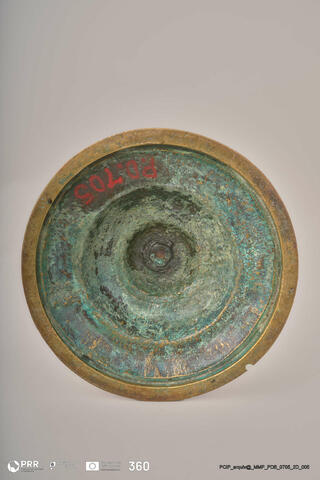 Open original Objeto digital