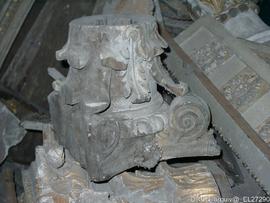 Capitel