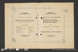 Uma situação complicada