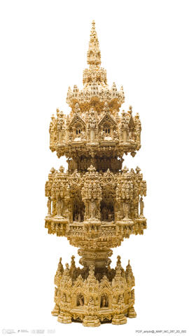 Open original Objeto digital